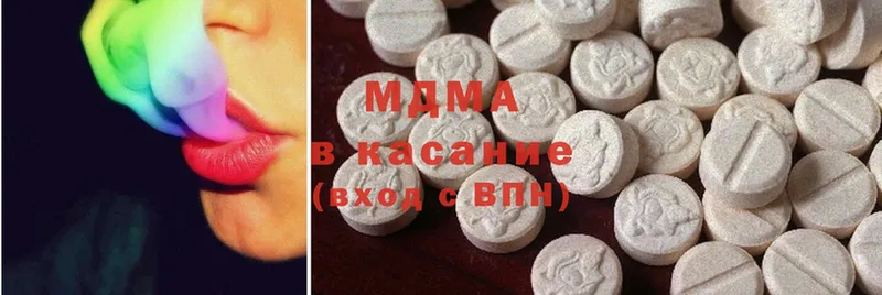 MDMA VHQ  Великие Луки 